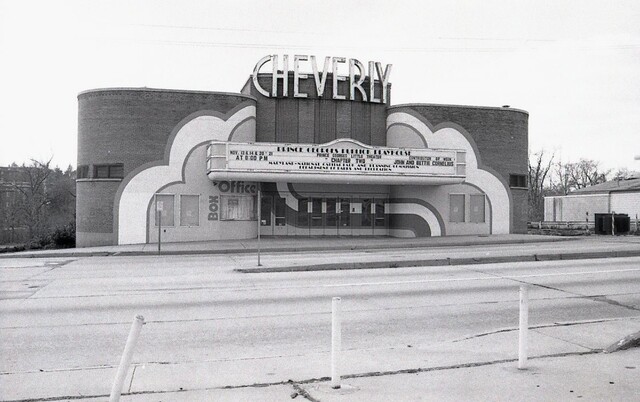 Circa 1980s photo as Prince Georges Public Playhouse credit Wes Ponder.