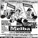 Metropolitan Theater 934 F Street NW, Washington, DC