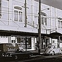 Imperial Theatre 431 Lutwyche Road, Brisbane, QLD - 1965