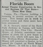 Theater Announcement 