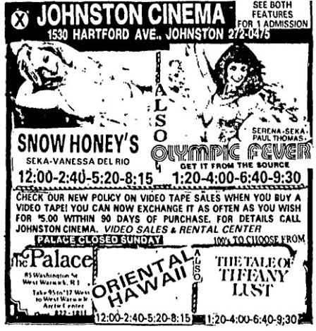 Johnston Cinema