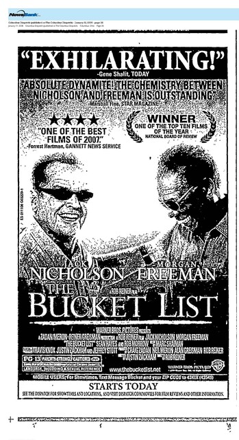 Rob Reiner, R.I.P. (1947 - 2025)