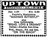Uptown Theatre