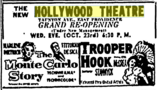 Hollywood Theatre