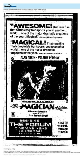 Alan Arkin, R.I.P. (1934 - 2023)