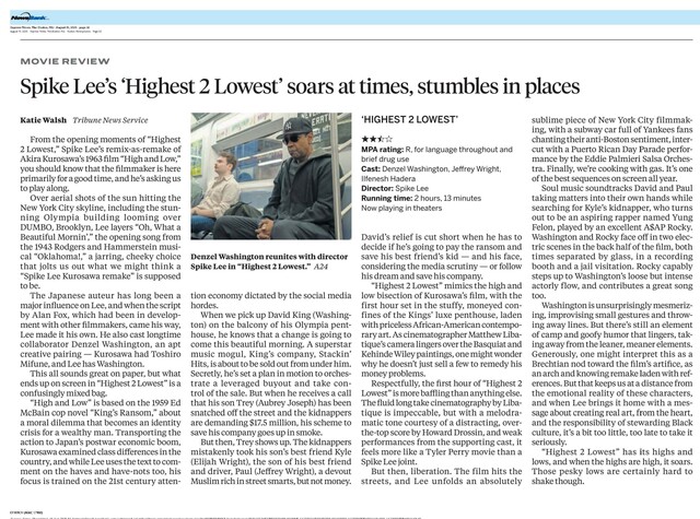 The Great Directors: Spike Lee (2025)