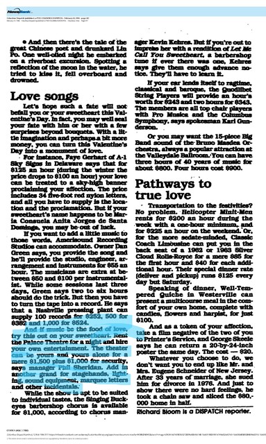 Special Event (1984)