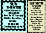 Sun Theatre