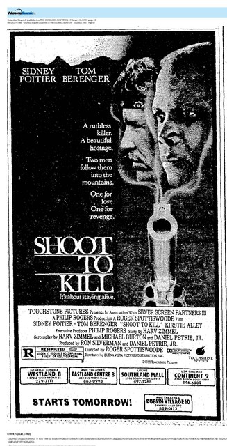 Sidney Poitier, R.I.P. (1927 - 2022)