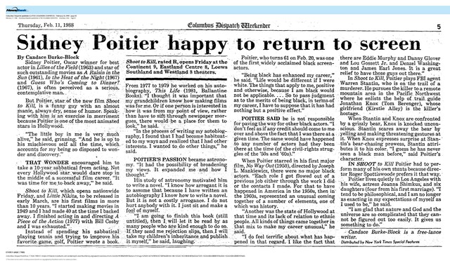 Sidney Poitier, R.I.P. (1927 - 2023)