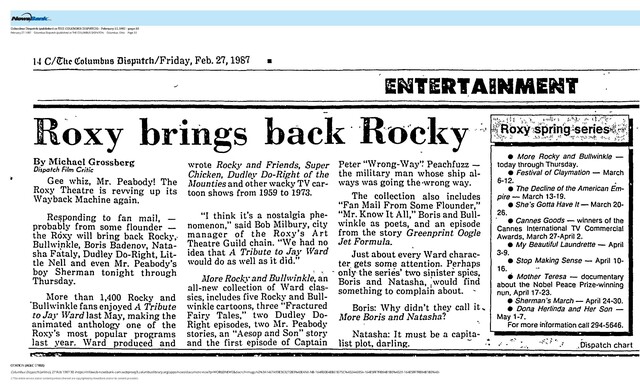 The Last Name of This Theater (1987)