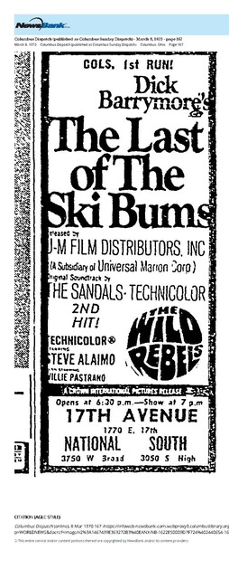 Suburban  First Run (1970)