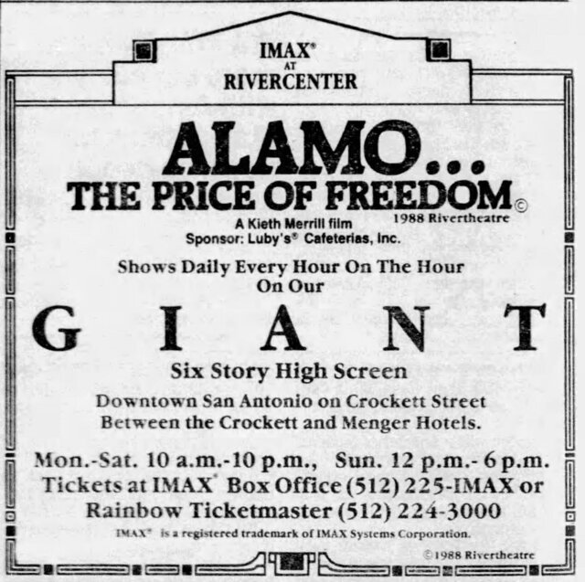 AMC Alamo IMAX Theatre