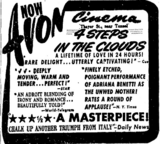 Avon Cinema