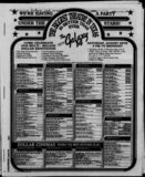 Santikos Galaxy Annex