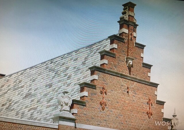 Holland Theatre (2026) screenshot