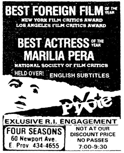 East Providence Cinemas