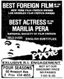 ["East Providence Cinemas"]