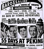 Barossaline Drive-In Seppelsfield Road and Barossa Valley Highway, Nurioopta, SA  - 1970