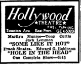 Hollywood Theatre