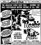 Providence Performing Arts Center