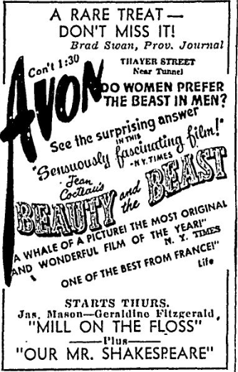 Avon Cinema