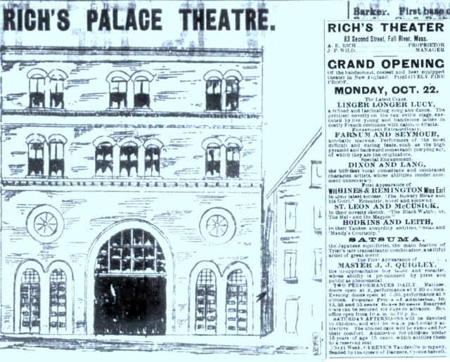 Rich's Theatre