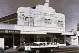 Roxy Theatre 80 Anzac Highway, Adelaide, SA