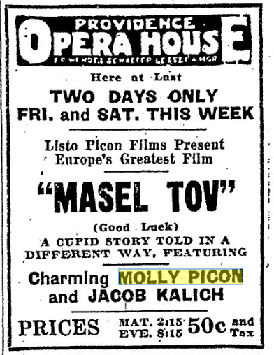 Providence Opera House