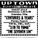 Uptown Theatre