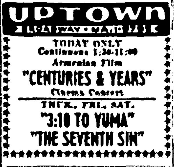 Uptown Theatre