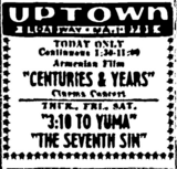 Uptown Theatre