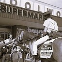 Hoyts Wantirna Drive-In Mountain Highway and Boronia Road, Melbourne, VIC - 1970