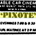 Cable Car Cinema & Cafe