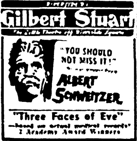 Gilbert Stuart Theatre