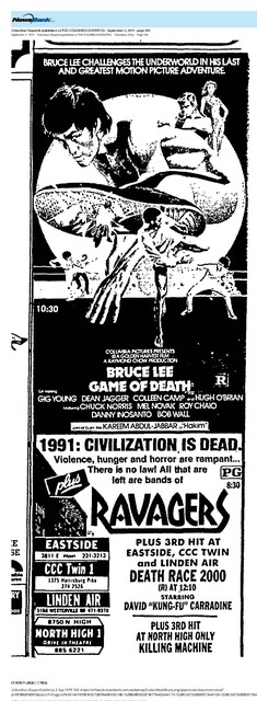 Chuck Norris, R.I.P. (1940 - 2026)