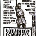 Barossaline Drive-In Seppelsfield Road and Barossa Valley Highway, Nurioopta, SA - 1961