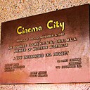 Cinema City 580 Hay Street, Perth, WA 