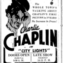 Providence Performing Arts Center