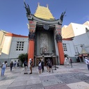 TCL Chinese Theatre Front Exterior Courtyard