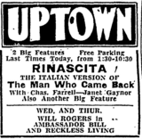 Uptown Theatre