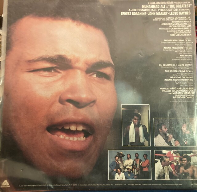 Muhammad Ali (1977)