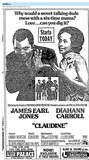 James Earl Jones, R.I.P. (1931 - 2024)/Diahann Carroll (1935-2019)