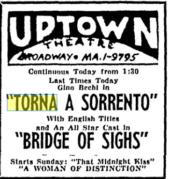 Uptown Theatre