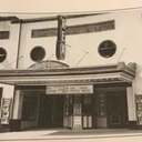 1938 image credit Historic Hudson column by Willis Miller. Hudson Star-Observer, April 29, 1993.