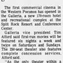 Split Rock Resort Theatre