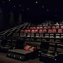 Odeon 4 - from screen end
