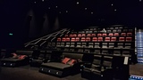 Odeon 4 - from screen end
