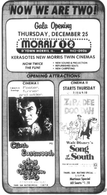 Morris Theater and Banquets