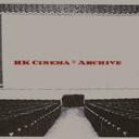 Regent Cinema Portsmouth